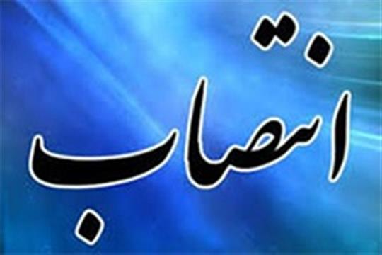 سرپرست روابط عمومی شركت ملی پخش منصوب شد