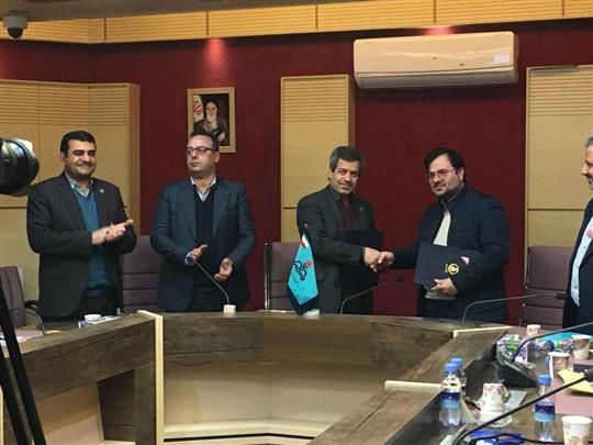خطوط لوله به صورت آنلاین پایش می‌شوند