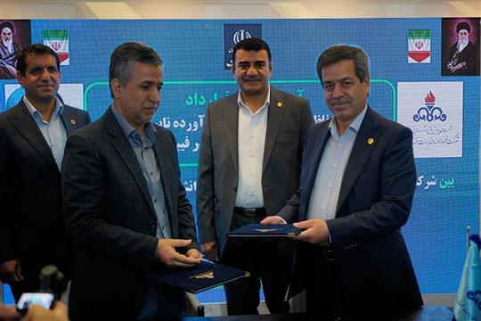 قرارداد پایش كریدور خطوط لوله انتقال نفت با استفاده از فیبر نوری
