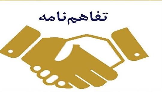 تفاهم‌نامه همكاری جایگزینی ۲۰ هزار موتورسیكلت بنزینی با موتورسیكلت برقی در كلانشهر تهران به امضا می‌رسد