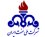 ت شرکت ملی نفت ایران